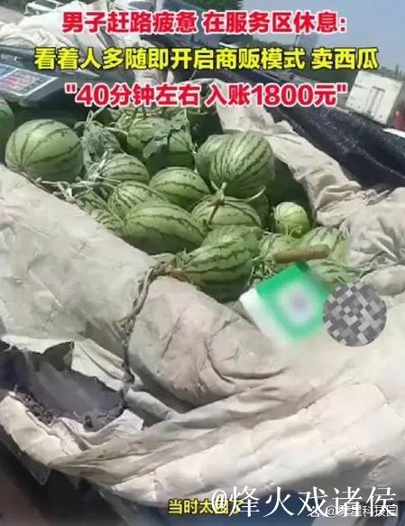 51吃瓜爆料背后真相曝光