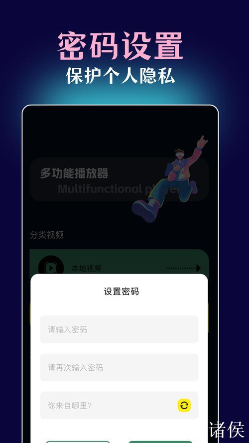 免费下载51吃瓜浏览器，全新吃瓜体验