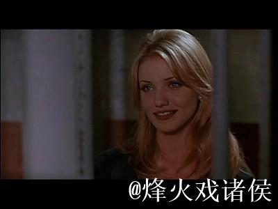 国产精品一区二区三区在线观看