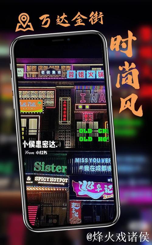 1024手机看片基地