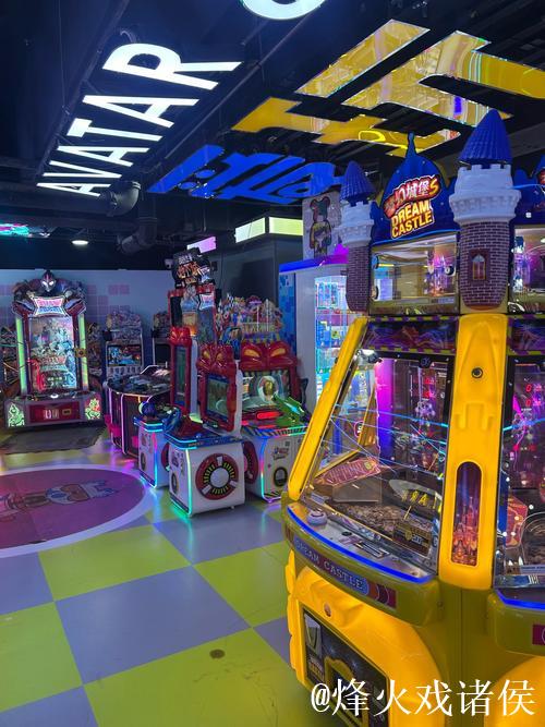 畅游1024娱乐基地:寻找无限欢乐世界 畅游1024娱乐基地:寻找无限欢乐世界