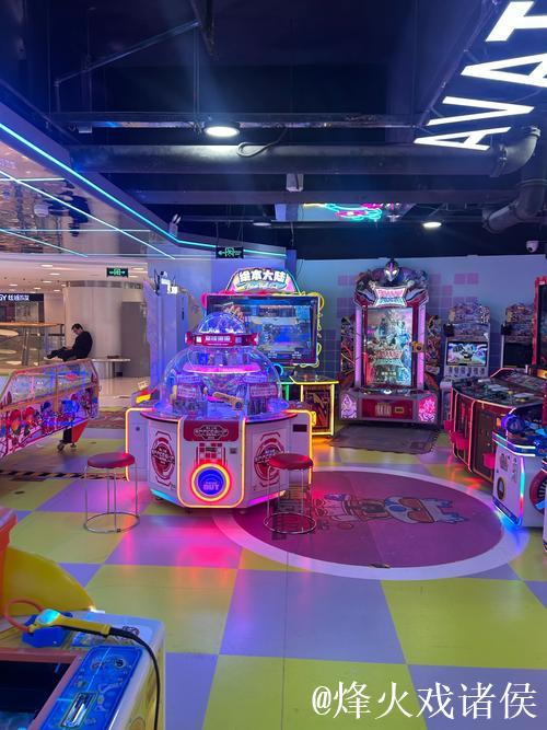 畅游1024娱乐基地:寻找无限欢乐世界 畅游1024娱乐基地:寻找无限欢乐世界