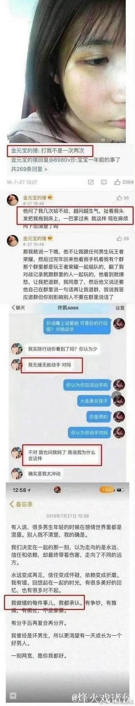 揭秘亚洲黑料吃瓜啪啪网:娱乐圈背后的真相与内幕 揭秘亚洲黑料吃瓜啪啪网:娱乐圈背后的真相与内幕